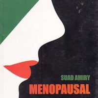 Menopausal Palestine