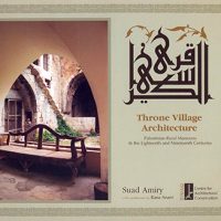 THRONE VILLAGE ARCHITECTURE 1