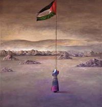 Sliman Mansour Art