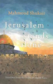 jerusalem-stands-alone